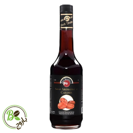 سیروپ کارامل فو 700cc